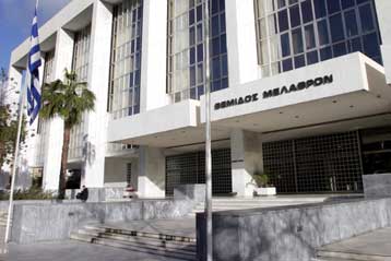 Καταγγελίες για έξι ακόμη δικαστές ερευνά ο Αρειος Πάγος