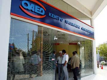 Ευκαιρίες εργασιακής εμπειρίας για 13.187 ανέργους μέσω των προγραμμάτων Stage