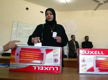 Αρχισαν οι εκλογές για τους Ιρακινούς πρόσφυγες