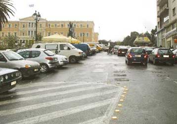 Σε λειτουργία από τον Σεπτέμβριο το νέο σύστημα οργανωμένης στάθμευσης