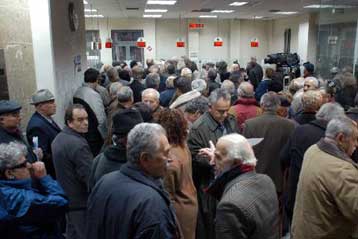 Θέμα αναθεώρησης του ελληνικού ασφαλιστικού συστήματος θέτει η Κομισιόν