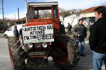 Έκλεισαν τα Τέμπη οι βαμβακοπαραγωγοί – Κινητοποιήσεις σε όλη τη χώρα