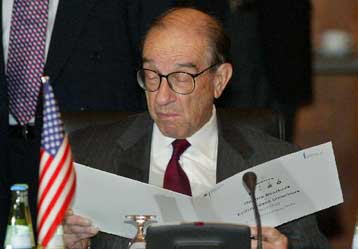 Στο 3,1% διαμορφώθηκε ο ρυθμός ανάπτυξης στις ΗΠΑ το δ΄τρίμηνο του 2004