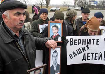 Ευθύνες σε υψηλόβαθμους αξιωματικούς για την τραγωδία στο σχολείο του Μπεσλάν