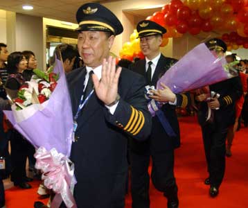 Ιστορική απευθείας πτήση μεταξύ Κίνας και Ταϊβάν