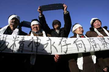 Υπό δρακόντεια μέτρα ασφαλείας έγινε η κηδεία του Κινέζου μεταρρυθμιστή Ζάο Ζιγιάνγκ