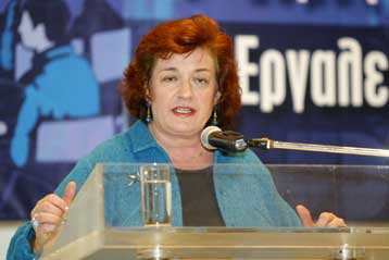 Συνάντηση με τον Οικουμενικό Πατριάρχη είχε στο Φανάρι η Μαριέτα Γιαννάκου