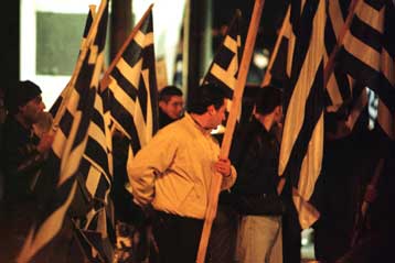 Πορεία της Χρυσής Αυγής στο κέντρο της Αθήνας για την επέτειο των Ιμίων