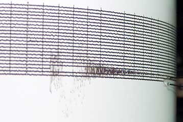 Σεισμός 5,6 Ρίχτερ ξύπνησε τη Ζάκυνθο – Δεν έχουν αναφερθεί ζημιές