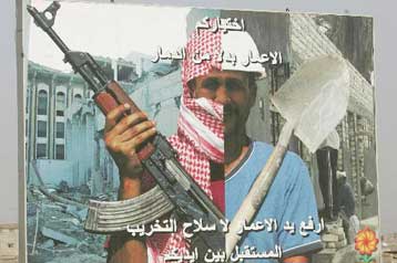 Υποψίες διαφθοράς στους κόλπους της πρώην κατοχικής αρχής του Ιράκ υπό τον Π.Μπρέμερ