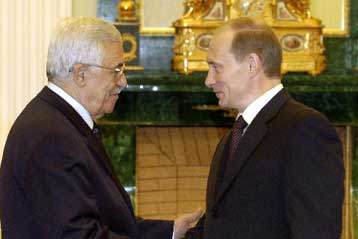 Υπάρχει μία ιστορική ευκαιρία για την ειρήνη, δηλώνει ο Μαχμούντ Αμπάς από τη Μόσχα