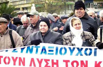 Προς διάλογο για το ασφαλιστικό – Αβεβαιότητα για τις αλλαγές