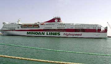 «Ανακριβή τα δημοσιεύματα περί εξαγοράς» λένε οι Μινωϊκές Γραμμές