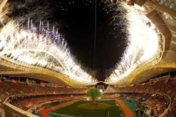 Πέντε φάκελοι υποψηφιότητας στην UEFA για τη διοργάνωση του Euro 2012