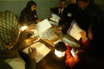 Η κυβέρνηση «στηρίζει τις προσπάθειες των Ιρακινών να οικοδομήσουν το μέλλον τους»