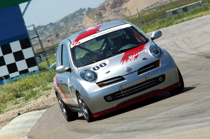 Το πρόγραμμα του Micra Racing Cup για το 2005