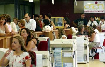 Οδηγίες του υπουργείου Οικονομικών για τις δηλώσεις φόρου εισοδήματος