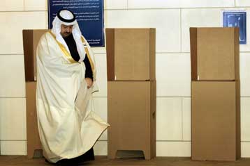 Δεν υπάρχουν νικητές και ηττημένοι στις εκλογές, διαβεβαιώνει ο πρόεδρος του Ιράκ