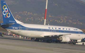 Καταδικαστική εισήγηση στο Ευρωδικαστήριο για τις κρατικές ενισχύσεις της Ολυμπιακής