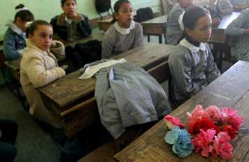 Επ αόριστον αναβολή της μεταβίβασης ελέγχου πόλεων της Δ.Όχθης στους Παλαιστινίους