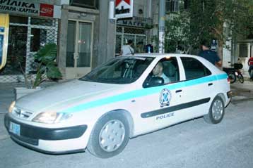 Επιχείρηση σύλληψης «νονών» του Πειραιά με 17 εντάλματα