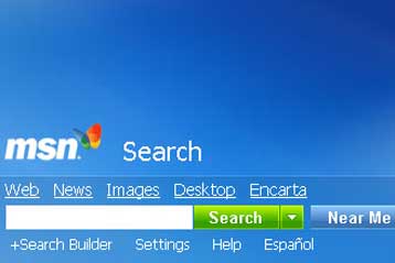 Επίσημη πρεμιέρα για τη μηχανή αναζήτησης της Microsoft