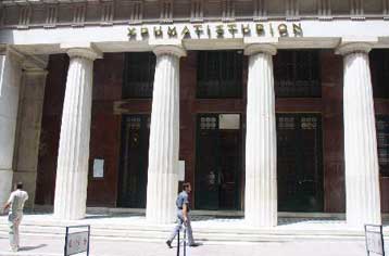 Με απώλειες 1,14% κάτω από τις 2.900 μονάδες έκλεισε το Χρηματιστήριο την Τετάρτη