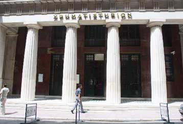 Στην τελική φάση διαπραγμάτευσης οι συζητήσεις ΧΑ – ΧΑΚ για κοινή πλατφόρμα συναλλαγών