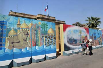 Τεράστιος πίνακας ζωγραφικής έγιναν οι τοίχοι της Βαγδάτης