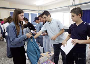 Υπολειτουργεί η ενισχυτική διδασκαλία σε πολλά σχολεία της χώρας, καταγγέλλει η ΟΛΜΕ