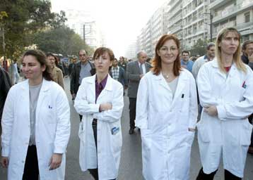 Σύστημα μορίων για την εξέλιξη των γιατρών προωθεί το υπουργείο Υγείας