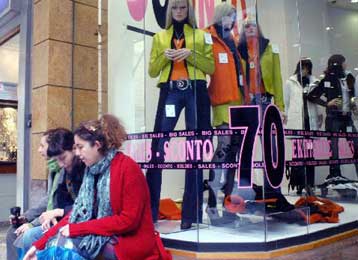 Αύξηση 3,9% στις λιανικές πωλήσεις το Νοέμβριο του 2004