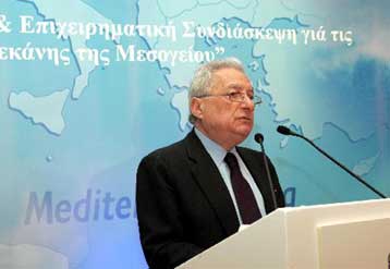Διϋπουργική Αναπτυξιακή και Επιχειρηματική Συνδιάσκεψη για τις χώρες της Μεσογείου