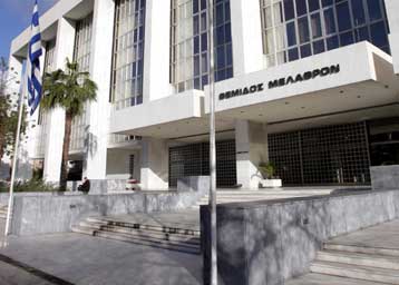 Σε εφέτη ανακριτή οι έρευνες για την κάθαρση στη Δικαιοσύνη