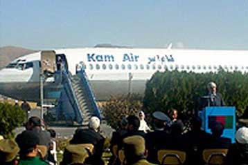 Βρέθηκαν ανατολικά της Καμπούλ τα συντρίμμια τoυ αεροσκάφους της Kam Air