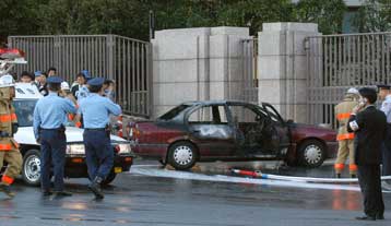 Ενδεχόμενο ομαδικής αυτοκτονίας εννέα ατόμων ερευνά η αστυνομία της Ιαπωνίας