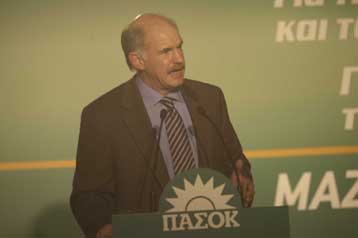 Αποπομπή του υπουργού Οικονομίας ζήτησε εμμέσως ο Γ.Παπανδρέου