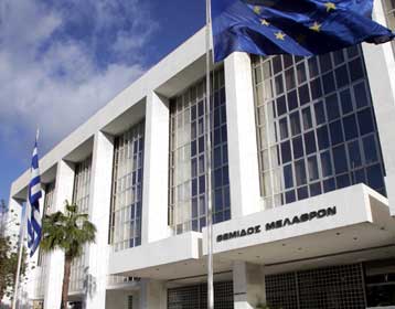 Στο μικροσκόπιο του Αρείου Πάγου οι δικαστικές υποθέσεις των τελευταίων ετών