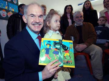 Κάλεσμα Παπανδρέου στους μετανάστες να μετέχουν στις συνεδριακές διαδικασίες του ΠΑΣΟΚ