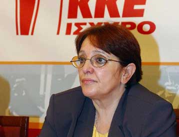 Χωρίς εσωκομματικά προβλήματα άρχισε την Τετάρτη το 17ο συνέδριο του ΚΚΕ