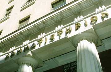 Με κέρδη 1,04% έκλεισε το Χρηματιστήριο τη Δευτέρα