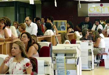 Η δημιουργία ηλεκτρονικής Εφορίας στόχος του υπουργείου Οικονομικών