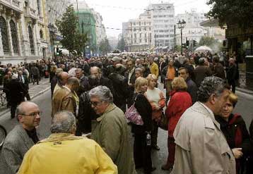 Οι πρόωρες συντάξεις πρώτο «θύμα» του διαλόγου για το Ασφαλιστικό