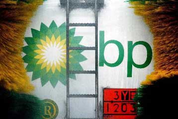 Αύξηση 61% στα κέρδη της BP το τέταρτο τρίμηνο του 2004