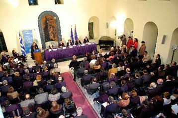 Το δικό τους λόγο για την ειρήνη αποκτούν τα Κοινοβούλια των μεσογειακών χωρών