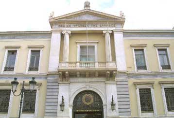 Επιτακτική ανάγκη η προώθηση των διαρθρωτικών αλλαγών, τονίζει η Εθνική Τράπεζα