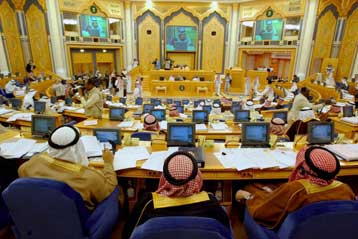 Σύσταση Διεθνούς Κέντρου κατά της Τρομοκρατίας αποφάσισαν 50 χώρες