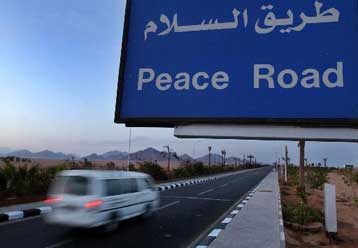 «Αποστασία» Χαμάς και Ισλαμικής Τζιχάντ από τη συμφωνία εκεχειρίας στη Μέση Ανατολή