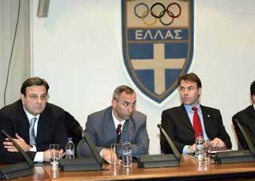 Στις 14 Φεβρουαρίου η νέα Ολομέλεια της ΟΕ με τη συμμετοχή των νέων Ομοσπονδιών