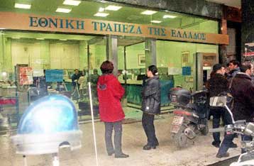 Με πλαστή επιταγή στα χέρια συνελήφθη ο πρόεδρος Πρωτοδικών Ευ.Καλούσης